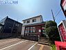 周辺：青山郵便局 426m