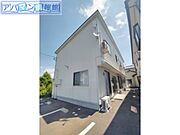 寺尾駅より徒歩99分 築5年9ヶ月 2階建の賃貸物件