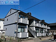 小針駅より徒歩11分 1階 築24年9ヶ月の賃貸物件