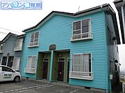 矢代田駅より徒歩61分 築26年7ヶ月 2階建の賃貸物件