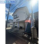 フェアシャトー 2階 築37年2ヶ月の賃貸物件