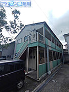 小針駅より徒歩1分 1階 築38年8ヶ月の賃貸物件