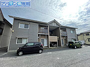 小針駅より徒歩11分 1階 築38年8ヶ月の賃貸物件