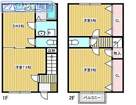 間取り：215007309247