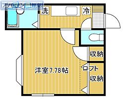 メゾン・ド・プルネールB 1Kの間取図画像