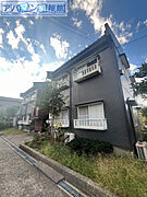 小針駅より徒歩15分 1階 築38年5ヶ月の賃貸物件