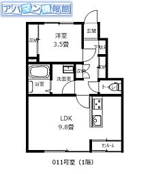 神宮寺尾 1LDKの間取図画像