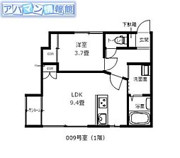 神宮寺尾 1LDKの間取図画像