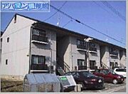 小針駅より徒歩36分 2階 築29年9ヶ月の賃貸物件