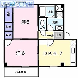 プラドール真砂A 2DKの間取図画像