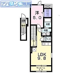 スワン 1LDKの間取図画像