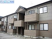 新潟大学前駅より徒歩17分 1階 築26年7ヶ月の賃貸物件