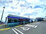 周辺：ローソン新潟寺尾台店 170m