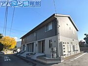 アルブル・カメリア２の賃貸物件