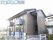 フラットイン程島の賃貸物件