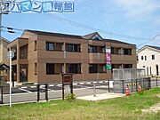 サンガーデンの賃貸物件