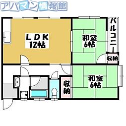 コンフォート元町 2LDKの間取図画像