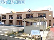 新津駅より徒歩10分 築18年6ヶ月 2階建の賃貸物件