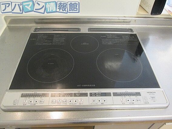 ファミール・カメリア_その他_1