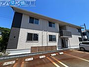 荻川駅より徒歩9分 築4年2ヶ月 2階建の賃貸物件