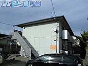 ハイツ松ケ丘の賃貸物件