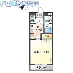 雅 2階/-