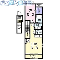 アレグリア 1LDKの間取図画像