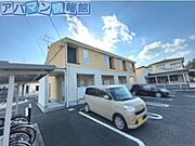 サンドヒルの賃貸物件