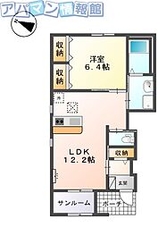 グリーンコート 1LDKの間取図画像