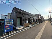 五泉駅より徒歩4分 築9年5ヶ月 1階建の賃貸物件