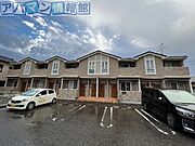 新津駅より徒歩25分 築15年5ヶ月 2階建の賃貸物件