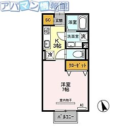 クロスリアン 2階/-