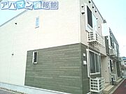 ブロッサムの賃貸物件