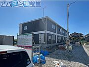 亀田駅より徒歩29分 築3年1ヶ月 2階建の賃貸物件