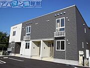 荻川駅より徒歩61分 築14年 2階建の賃貸物件