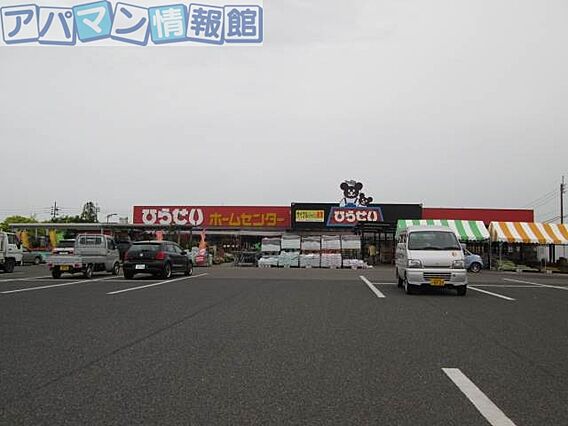 オギカワファーストハイツ_周辺_2