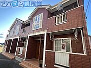 矢代田駅より徒歩37分 築18年8ヶ月 2階建の賃貸物件