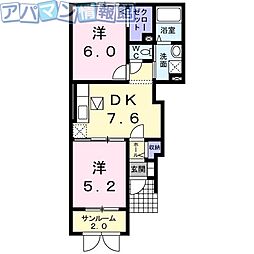 夢ハイツマツダI 1階