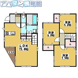 ハーモニー　I