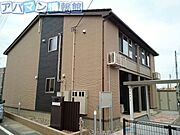 五泉駅より徒歩10分 築6年3ヶ月 2階建の賃貸物件