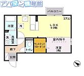 新潟市江南区亀田向陽3丁目 2階建 築15年のイメージ