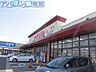 周辺：キューピット南紫竹店 1121m