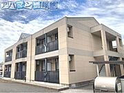 亀田駅より徒歩87分 1階 築17年1ヶ月の賃貸物件