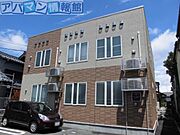 亀田駅より徒歩7分 2階 築15年8ヶ月の賃貸物件