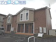 グランディオ 2階 築20年3ヶ月の賃貸物件