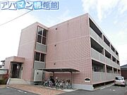 さつき野駅より徒歩7分 2階 築17年8ヶ月の賃貸物件