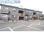 荻川駅より徒歩51分 1階 築28年8ヶ月の賃貸物件