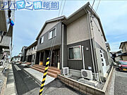 ＦＵＪＩＲＥＳＴ 1階 築9年9ヶ月の賃貸物件