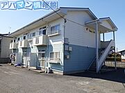 さつき野駅より徒歩12分 1階 築32年8ヶ月の賃貸物件