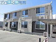 荻川駅より徒歩10分 1階 築14年5ヶ月の賃貸物件